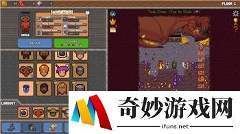 天才偶像华丽登场《街头篮球》春节版本上线