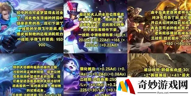 倩女手游魅者帽子拓本