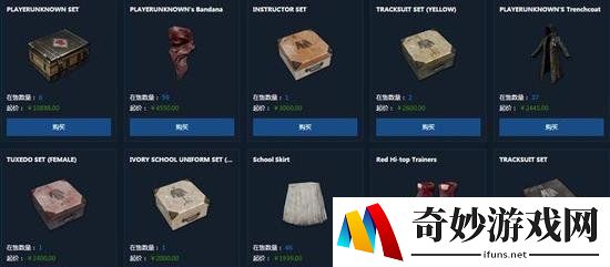 游侠网