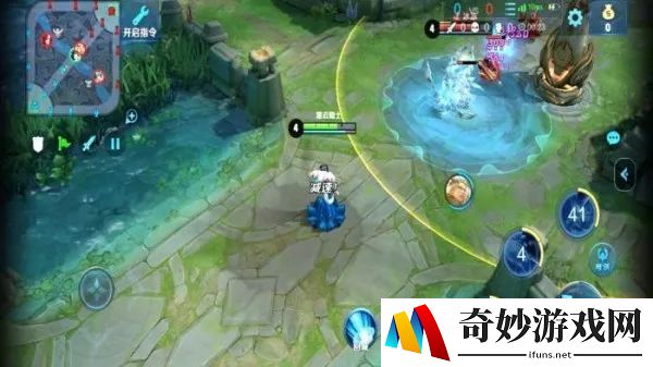 热血传奇手游符文技能