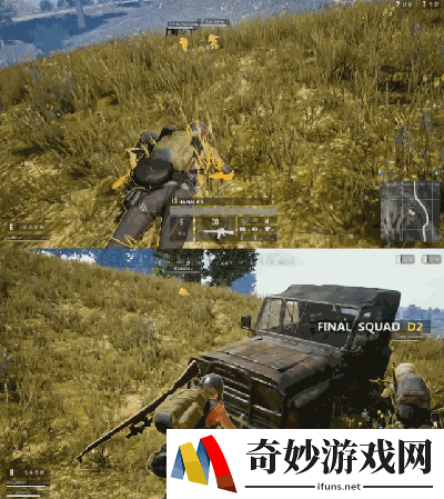 游侠网