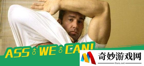 游侠网