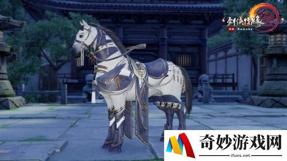 游侠网