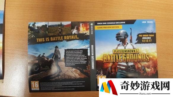《绝地求生》XB1版封面曝光 将于双十二正式发售！