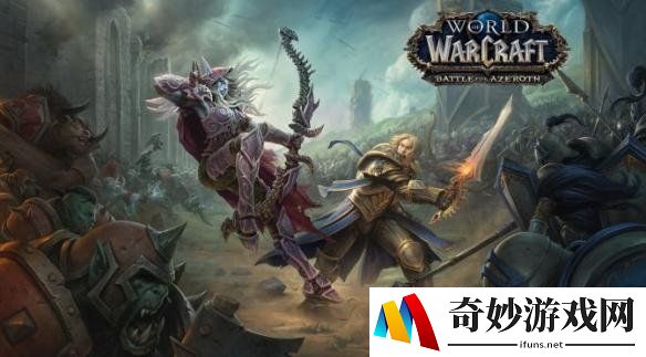 《魔兽》8.0争霸艾泽拉斯PC配置需求 i5起步相当亲民