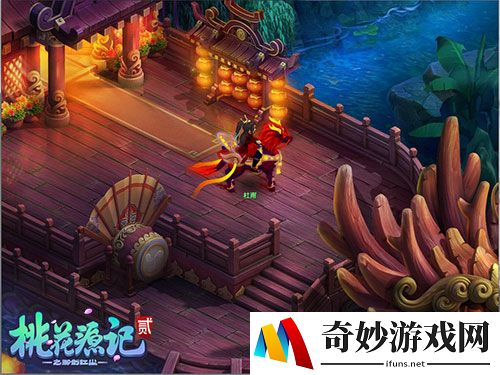 神来气旺《桃花源记2》新年行大运好礼拿不停