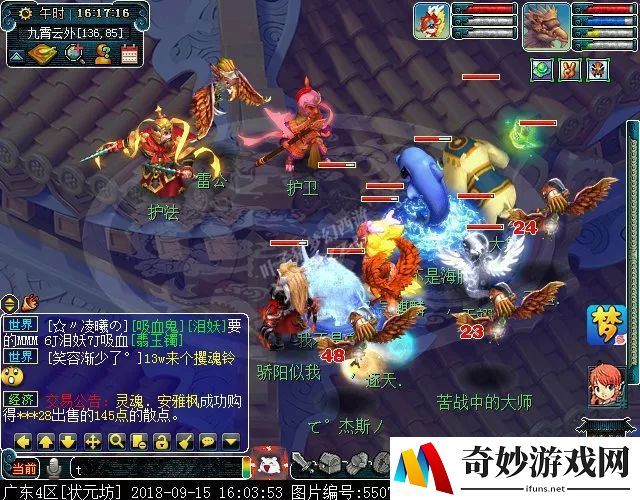CF手游神罚手斧活动