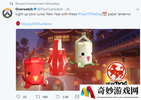 《守望先锋》官推发超萌灯笼设计图纸庆祝元宵节！