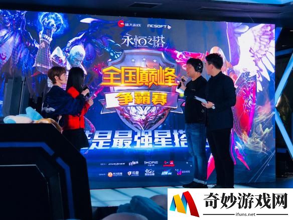 游侠网