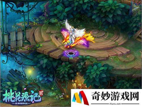 似梦如幻 心随境转《桃花源记2》缥缈幻境百炼修仙