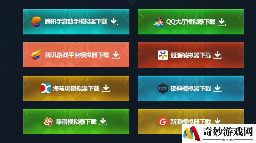 诛仙手游攻略：探寻隐藏任务的神秘之旅