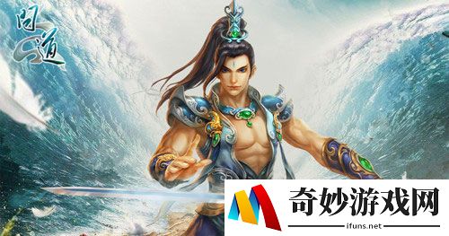 游侠网