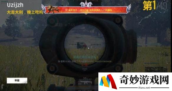游侠网