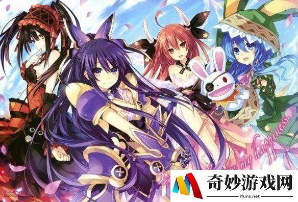 《幻想全明星》约会测试今日开启  新英雄夜刀神十香