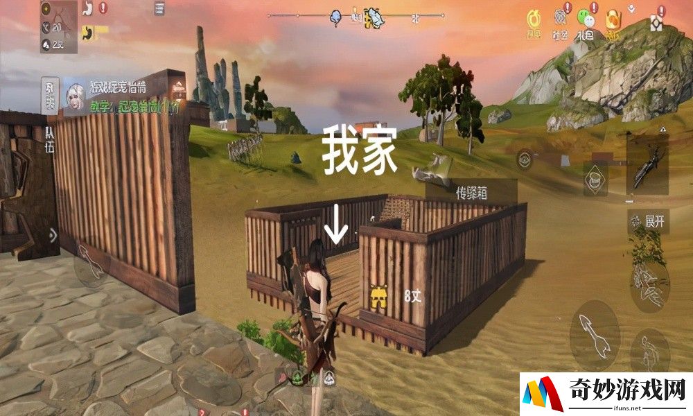 寻仙手游霸下洗防御
