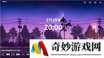 龙瞎
