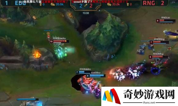 英雄联盟LPL决赛也有BUG？RNG小虎大招离奇消失