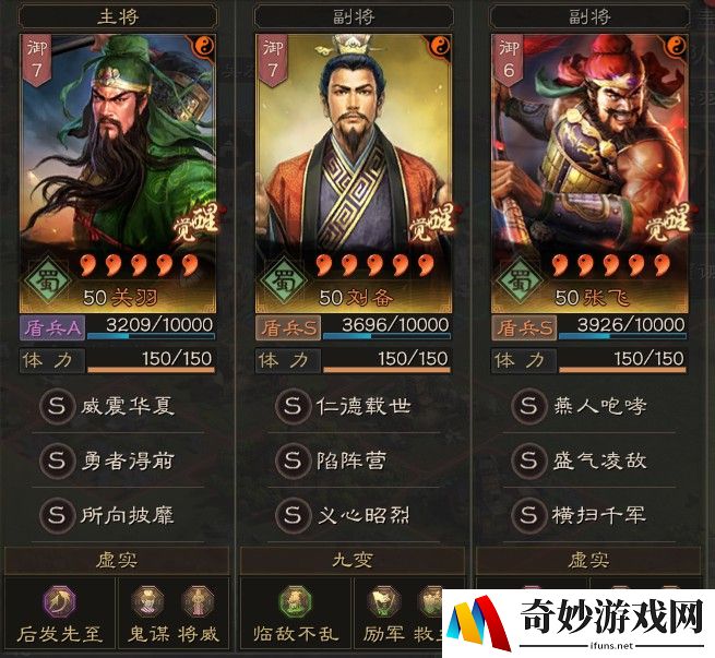 CF手游九月充值活动