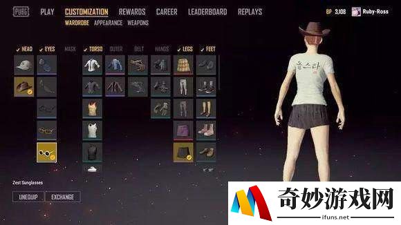 游侠网