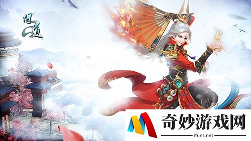 游侠网