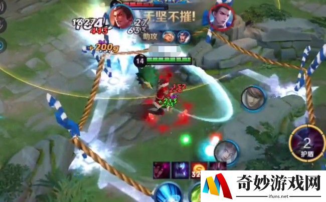 诛仙手游光圈特效