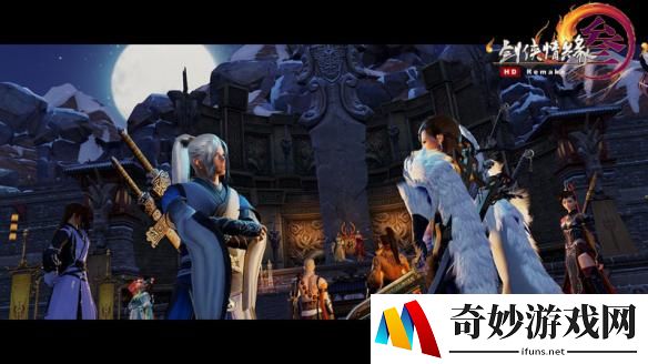 游侠网