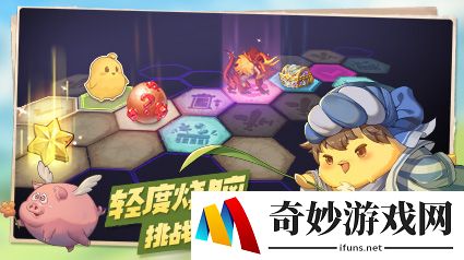 咔叽探险队世界任务攻略 世界任务怎么玩
