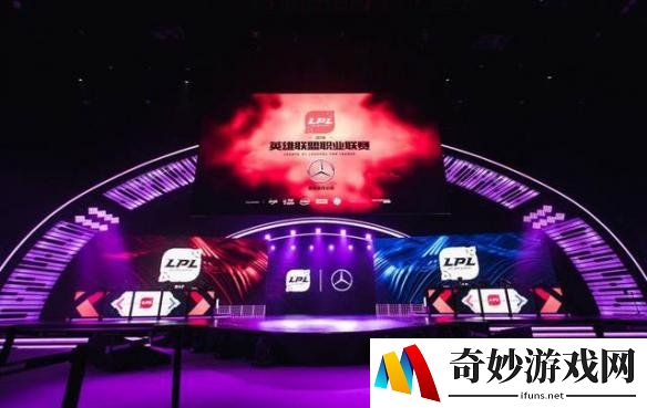 《LOL》LPL夏季赛抽签分组仪式将进行！网友很操心