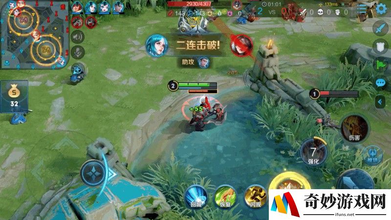热血江湖手游49副本：战斗中的快乐与挑战