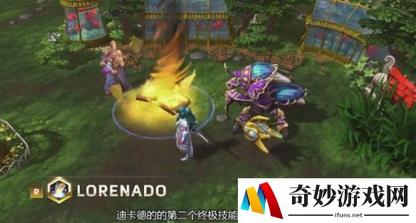 游侠网