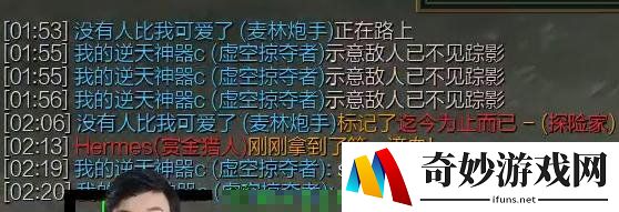 游侠网