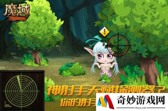游侠网