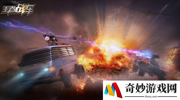 游侠网