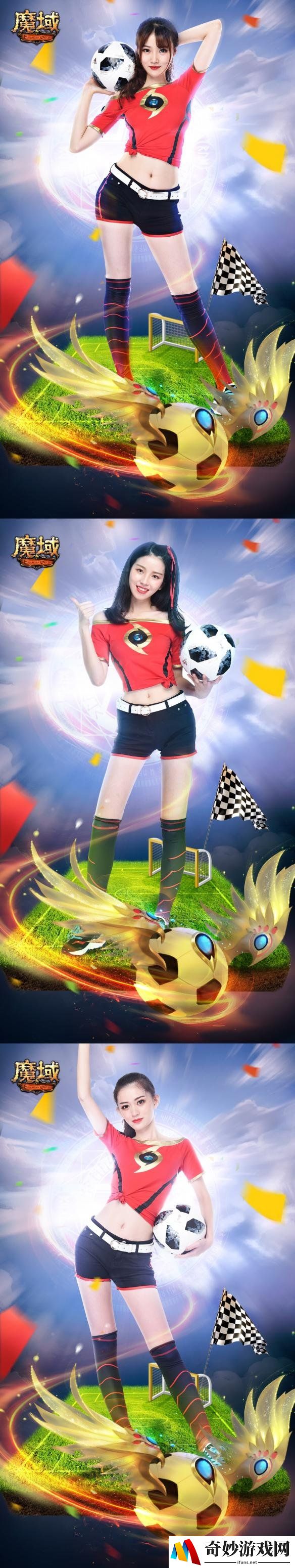 游侠网