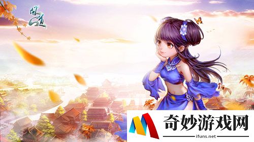 游侠网