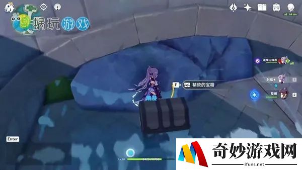 寻仙手游耗不耗流量