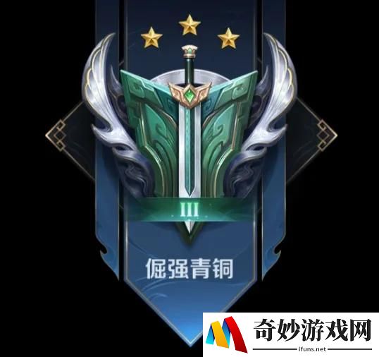 穿越火线手游钻石领取