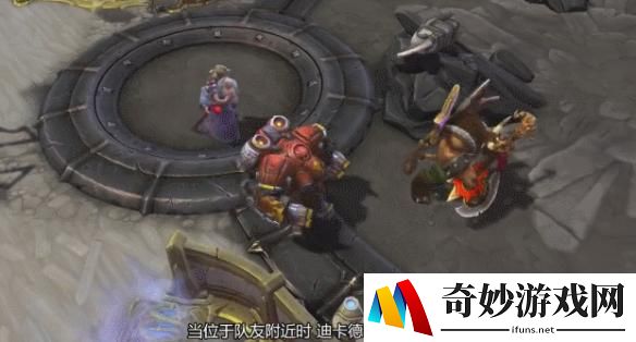 《风暴英雄》加入“老头子”迪卡德·凯恩 技能吊炸！