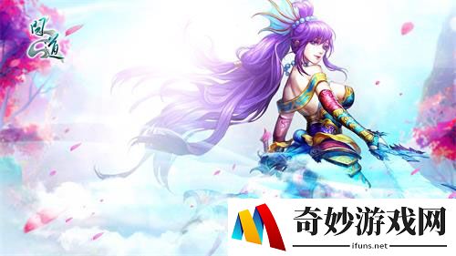 游侠网