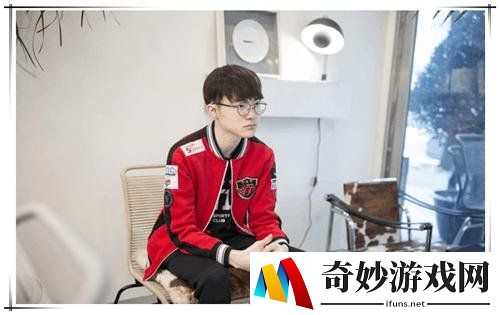 LOL选手Faker直言心态出现问题 已不自信称第一中单