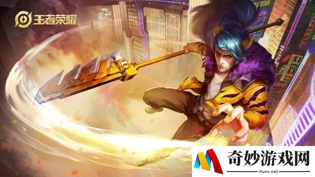 龙之谷手游BUG反馈