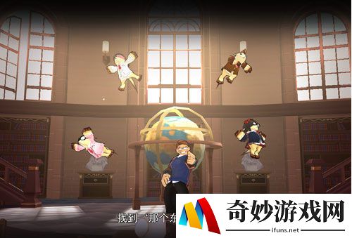 游侠网