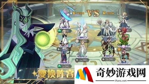 剑与远征双重梦境阵容推荐