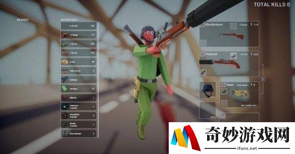 游侠网