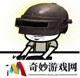 17、iFTY等20支战队等你见面？龙珠送你去看吃鸡线下总决赛