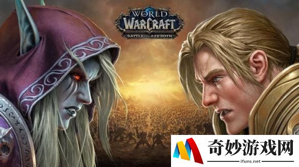 《魔兽世界：争霸艾泽拉斯（World of Warcraft:Battle for Azeroth）》 8月14日在台与欧美、韩国、纽澳同步推出