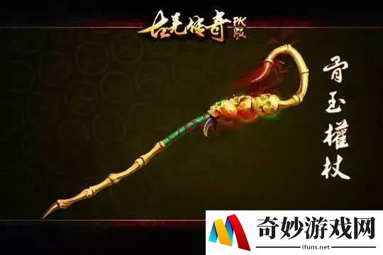 打怪掉装备的手游