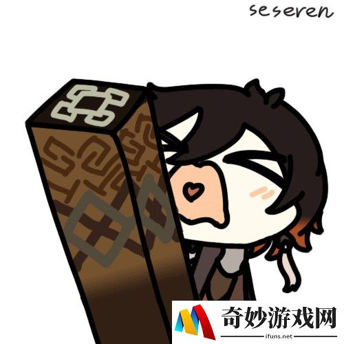 火影手游须佐能乎