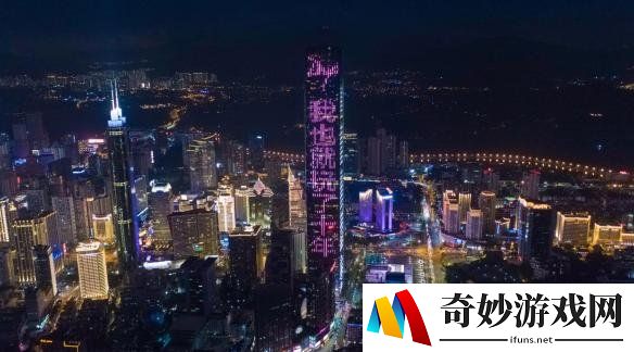 游侠网
