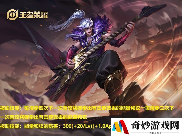 仙境传说手游宠物捕捉